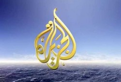 "دول الحصار" تسعى لإطلاق "فضائية" لمواجهة "الجزيرة"!