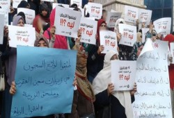 قبول دعوى "غلق العقرب" بعد عام من سجن صاحبها فيه