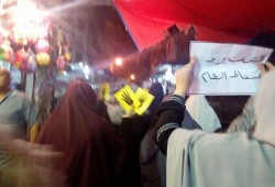 فعالية ليلية لحرائر العوايد بالإسكندرية تنديدا بالعسكر الخونة