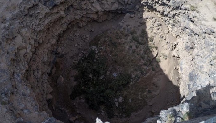 فجوة صخرية عملاقة.. تجذب السياح شرقي تركيا