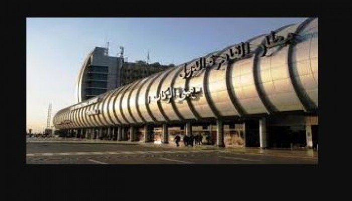 إلغاء 4 رحلات دولية لعدم جدواها الاقتصادية