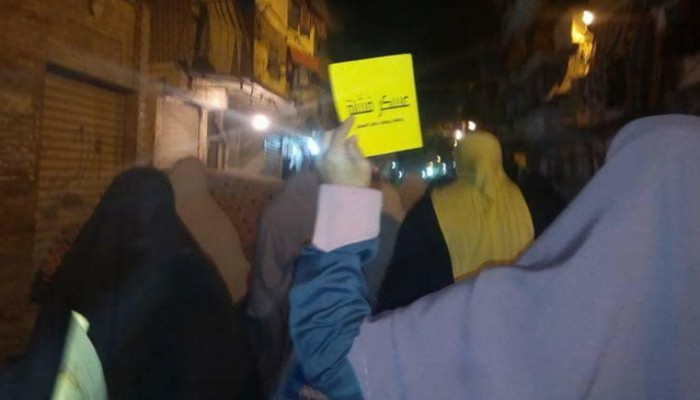 فعالية ليلية لحرائر الإسكندرية تنديدا بخراب مصر