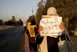 فعاليات لـ"ثوار البحيرة" للمطالبة بالإفراج عن سمية ماهر