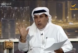 إعلامي سعودي يدعو للتطبيع مع إسرائيل والتعايش معها (شاهد)