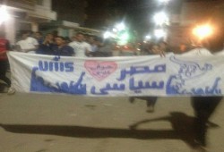 مسيرة ليلية لأهالي حوش عيسى تهتف: "شدي حيلك يابلد.. السيسي خرب البلد"