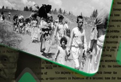 "دائرة اللاجئين بحماس" تدعو لهيئة دولية لإلزام بريطانيا بالاعتذار عن "بلفور"