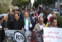 آلاف الفلسطينيين يحيون "مئوية بلفور" في الضفة
