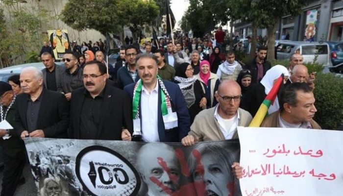 آلاف الفلسطينيين يحيون "مئوية بلفور" في الضفة
