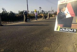 سلسلة بشرية لثوار الحسينية رفضاً لاعتقال النساء والإخفاء القسري بحق الشباب