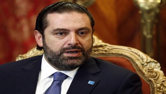من السعودية .. الحريري يعلن استقالته من رئاسة الحكومة