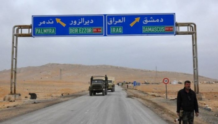 قتلى وجرحى بانفجار سيارة ملغومة بريف دير الزور في سوريا