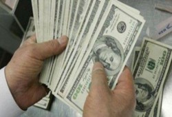 سعر الدولار اليوم في البنوك الأحد 5 / 11/ 2017