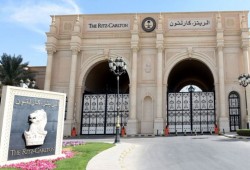 مصدر سعودي: هذه تفاصيل التهم الموجهة للأمراء المعتقلين