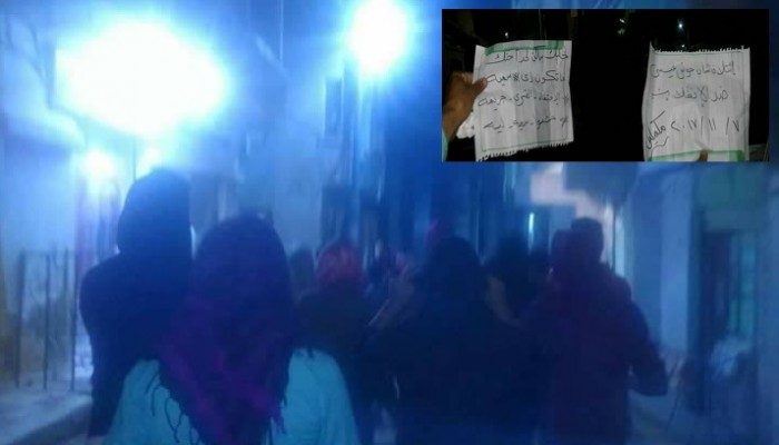 مسيرة لأهالي حوش عيسى تنديداً باختطاف "سمية ماهر" واستنكاراً لمنتدى الشباب