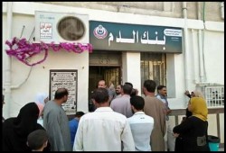 أهالى إيتاى البارود: "أكياس الدم تباع بضعف الثمن واللي مش معاه يموت"