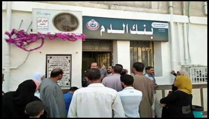 أهالى إيتاى البارود: "أكياس الدم تباع بضعف الثمن واللي مش معاه يموت"