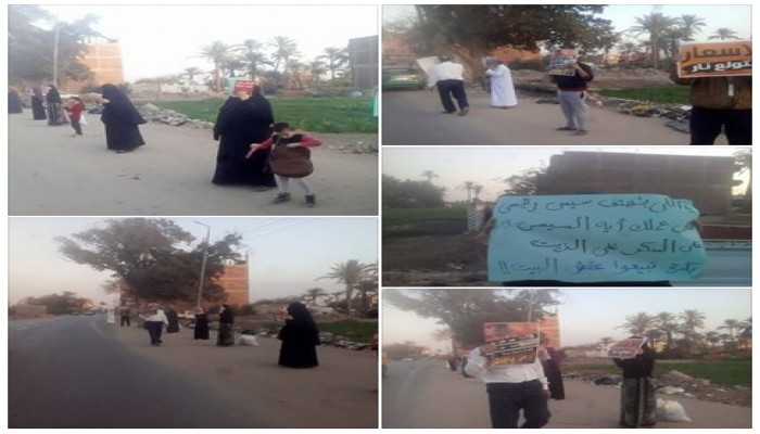 ثوار أبو كبير بالشرقية: "تسقط سلطة التحرش"