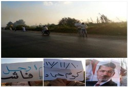 سلسلة بشرية لأهالي كوم حماده رفضاً للانقلاب العسكري