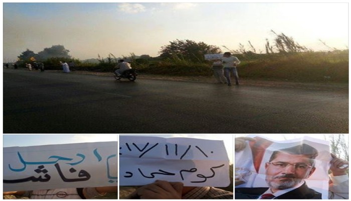 سلسلة بشرية لأهالي كوم حماده رفضاً للانقلاب العسكري