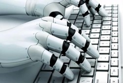 الصين تبني مركز للشرطة يعمل بالذكاء الصناعي