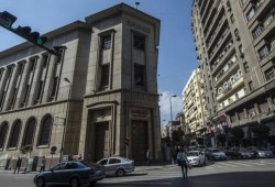 "النقد" يوافق على شريحة جديدة.. ومصر تقترض مليار دولار