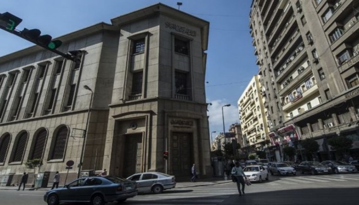 "النقد" يوافق على شريحة جديدة.. ومصر تقترض مليار دولار