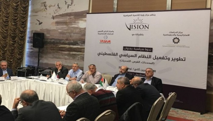 حماس: هناك دول في الإقليم تحارب الهوية الفلسطينية