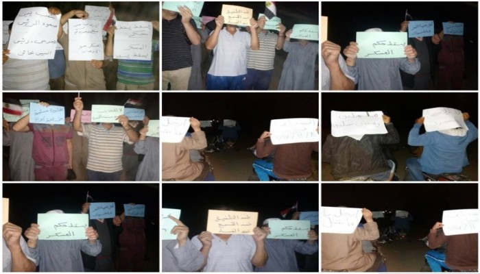 فعالية ليلية بالدقهلية تطالب برحيل العسكر