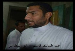 أسرة "عبد المالك قاسم" تطالب بالكشف عن مقر احتجازه بعد إخفاءه قسريًا لليوم 212 على التوالي