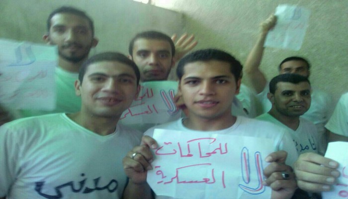 القضية 108 عسكرية.. حزمة جرائم بحق الإنسانية