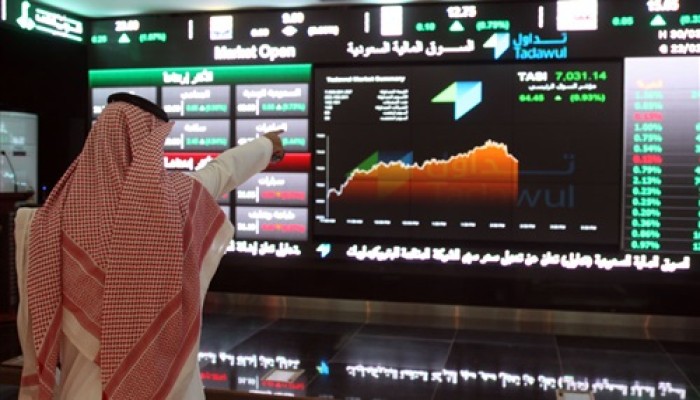 مؤشر الأسهم السعودية يغلق منخفضا