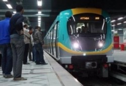 أسعار تذاكر المترو الجديدة تصل إلي 5 جنيهات