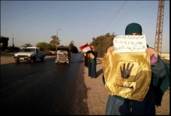 سلسة بشرية لثوار النوبارية رفضا للانقلاب العسكرى الغاشم