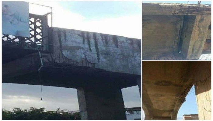 البحيرة: كوبري "نظير" في انتظار كارثة إنسانية وسط صمت مسؤولي الانقلاب