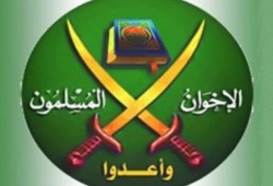 تصريح من جماعة الإخوان المسلمين بشأن إعدام 29 بريئًا