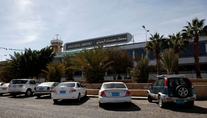 التحالف يدمر نظام الإرشاد الملاحي بمطار صنعاء
