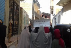 "نساء ضد الانقلاب" بحوش عيسى ينتفضن ضد "الإعدامات" وإخفاء "سمية"