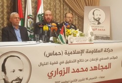 حماس: أجهزة وجهات أمنية أخرى ساعدت الموساد باغتيال الزواري