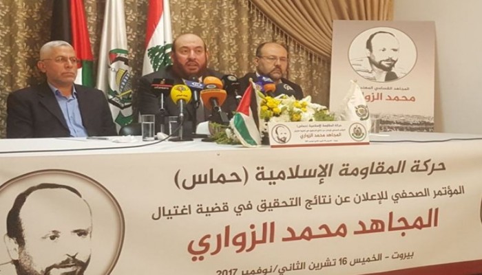 حماس: أجهزة وجهات أمنية أخرى ساعدت الموساد باغتيال الزواري