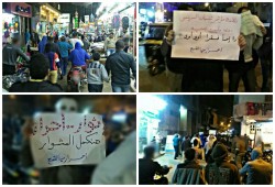 فعاليات ثورية لثوار الشرقية تنديدًا بانتهاكات عصابة الانقلاب