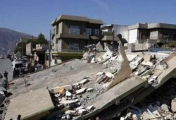 زلزال بقوة 5.8 درجات يضرب منطقة فوكوشيما باليابان