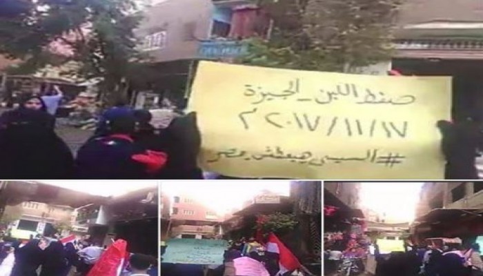 شاهد أحرار صفط اللبن ينددون بجرائم العسكر وغلاء الأسعار