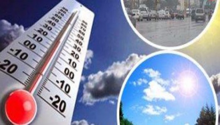 الأرصاد: طقس اليوم معتدل على معظم الأنحاء.. والعظمى بالقاهرة 24 درجة