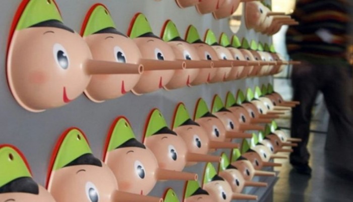 تعرف كيف تكشف FBI الشخص الكاذب؟