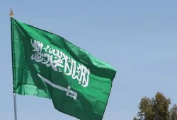 32.4 مليار دولار عجز ميزانية السعودية في 9 أشهر