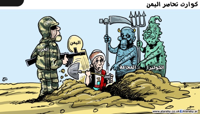 حصار اليمنيين.. إرادة سعودية وتواطؤ عربي وأممي
