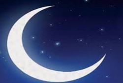 الخميس 30 نوفمبر إجازة رسمية بمناسبة المولد النبوي