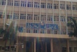 البحيرة: كسر في ماسورة مياه يُغرق قرية الطنيخي بأبو حمص