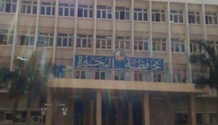 البحيرة: كسر في ماسورة مياه يُغرق قرية الطنيخي بأبو حمص