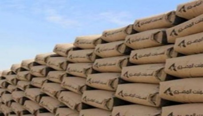 أسعار الأسمنت اليوم بعد ارتفاع كبير